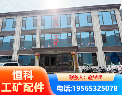 福州厂房厂貌