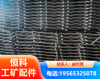 福州钢筋编炽焊网
