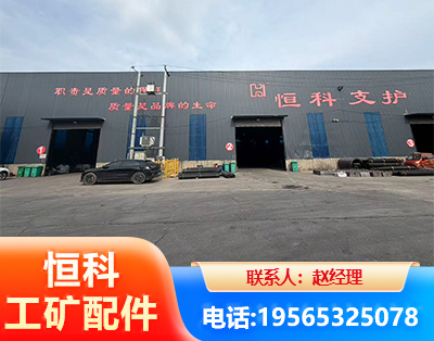 福州厂房厂貌
