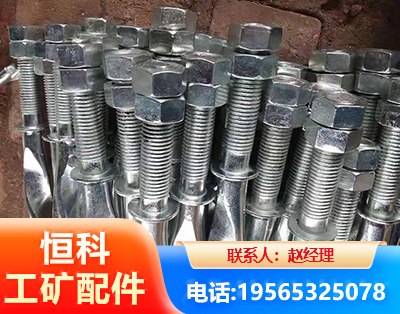 福州麻花锚杆