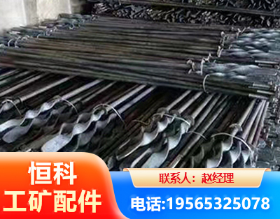 福州麻花锚杆
