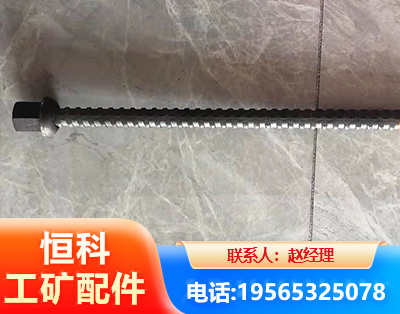 福州右旋螺纹锚杆